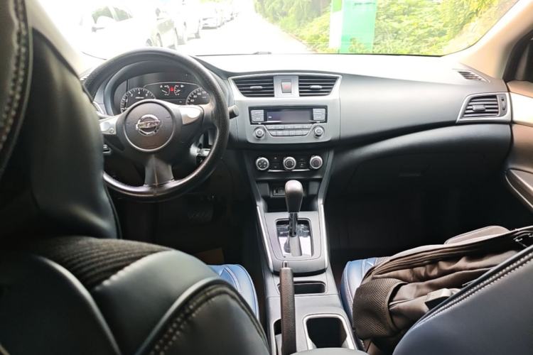 Used Nissan Sylphy 2024 Classic 1.6XE CVT Comfort Edition Center Console