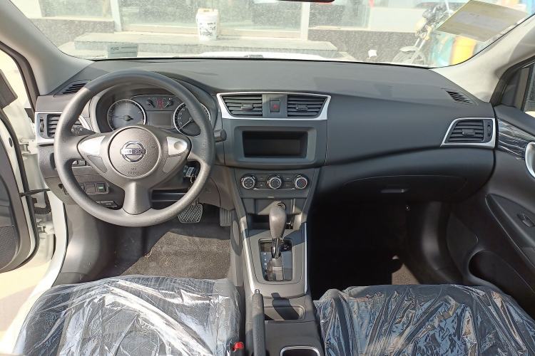 Used Nissan Sylphy 2024 Facelifted Three Classic 1.6XE CVT Comfort Edition Center Console