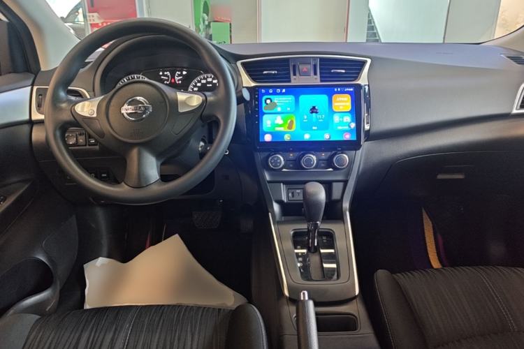 Used Nissan Sylphy 2024 Classic 1.6XE CVT Comfort Edition Center Console