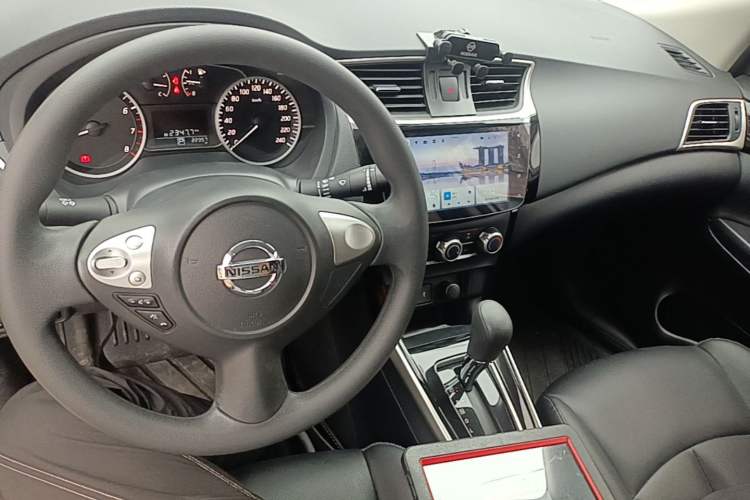 Used Nissan Sylphy 2024 Classic 1.6XL CVT Luxury Edition Center Console