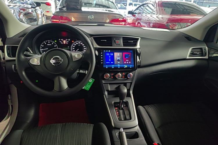 Used Nissan Sylphy 2024 Restyled Version 2 Classic 1.6XE CVT Comfort Edition Center Console