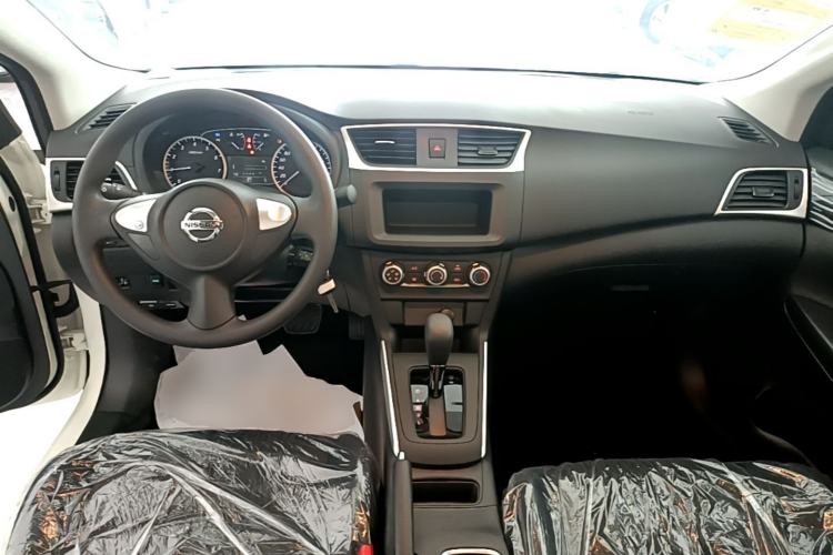 Used Nissan Sylphy 2024 Facelifted Three Classic 1.6XE CVT Comfort Edition Center Console