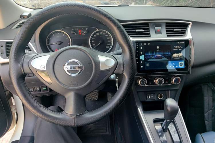 Used Nissan Sylphy 2024 Classic 1.6XE CVT Comfort Edition Center Console
