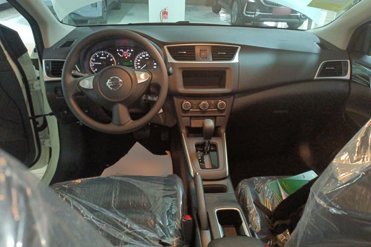 Used Nissan Sylphy 2024 Facelifted Three Classic 1.6XE CVT Comfort Edition Center Console