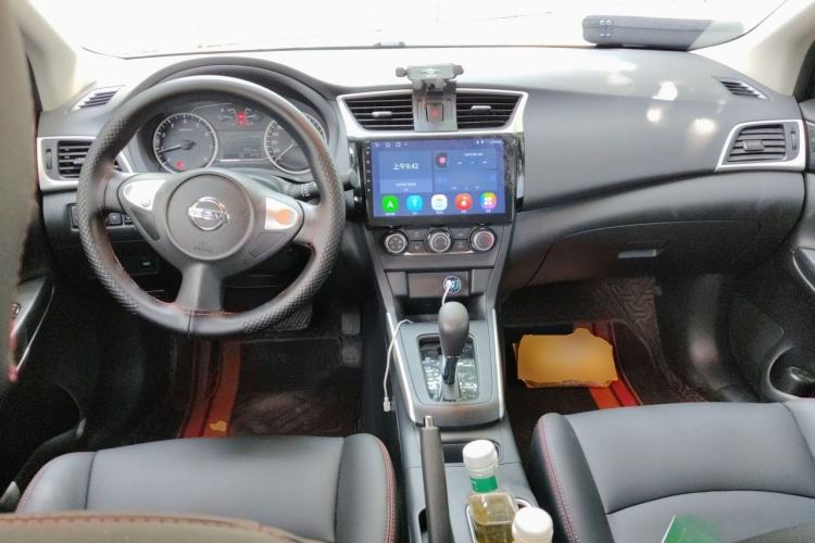 Used Nissan Sylphy 2024 Classic 1.6XE CVT Comfort Edition Center Console