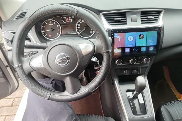 Used Nissan Sylphy 2024 Classic 1.6XE CVT Comfort Edition Center Console