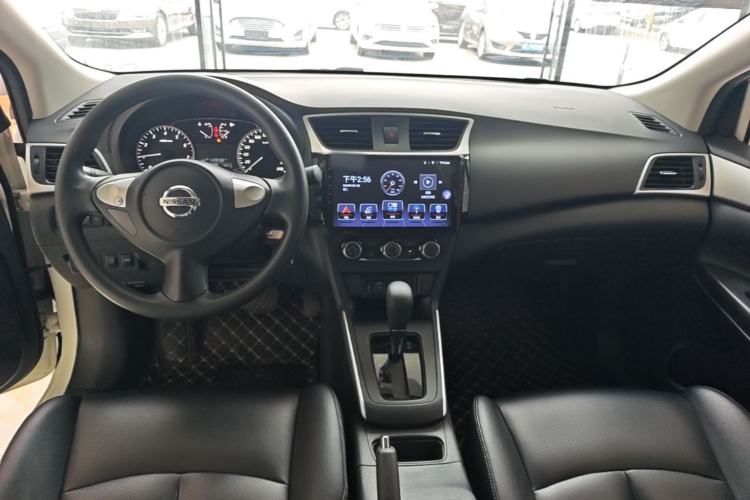 Used Nissan Sylphy 2024 Classic 1.6XE CVT Comfort Edition Center Console