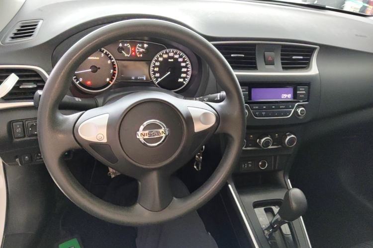 Used Nissan Sylphy 2024 Classic 1.6XE CVT Comfort Edition Center Console