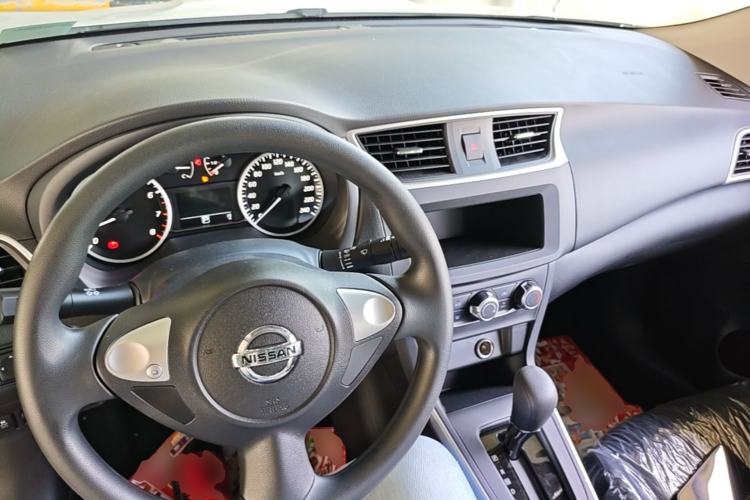 Used Nissan Sylphy 2024 Facelifted Three Classic 1.6XE CVT Comfort Edition Center Console