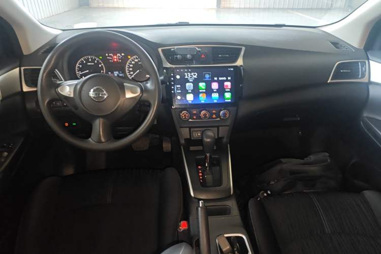Used Nissan Sylphy 2024 Classic 1.6XE CVT Comfort Edition Center Console