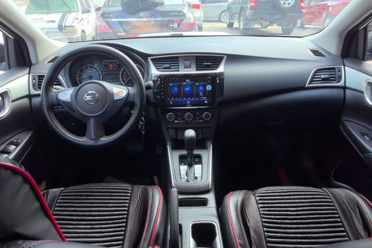 Used Nissan Sylphy 2024 Facelifted Three Classic 1.6XE CVT Comfort Edition Center Console