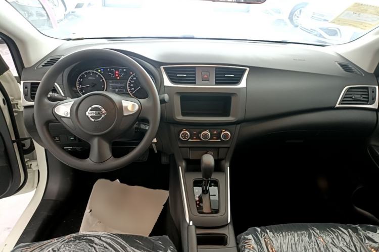 Used Nissan Sylphy 2024 Facelifted Three Classic 1.6XE CVT Comfort Edition Center Console