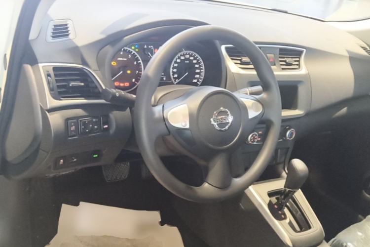 Used Nissan Sylphy 2024 Facelifted Three Classic 1.6XE CVT Comfort Edition Center Console