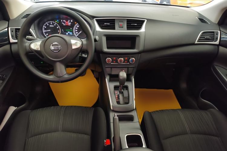Used Nissan Sylphy 2024 Facelifted Three Classic 1.6XE CVT Comfort Edition Center Console