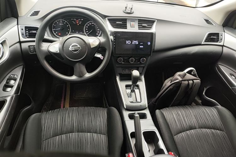 Used Nissan Sylphy 2024 Classic 1.6XE CVT Comfort Edition Center Console