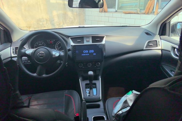 Used Nissan Sylphy 2024 Classic 1.6XE CVT Comfort Edition Center Console
