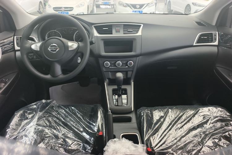 Used Nissan Sylphy 2024 Facelifted Three Classic 1.6XE CVT Comfort Edition Center Console