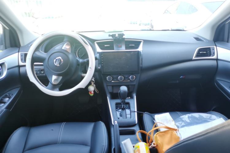 Used Nissan Sylphy 2024 Facelifted Three Classic 1.6XE CVT Comfort Edition Center Console