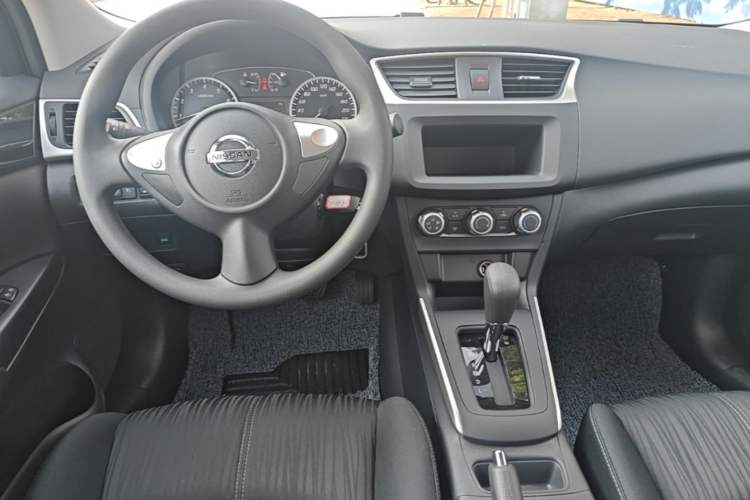 Used Nissan Sylphy 2024 Facelifted Three Classic 1.6XE CVT Comfort Edition Center Console