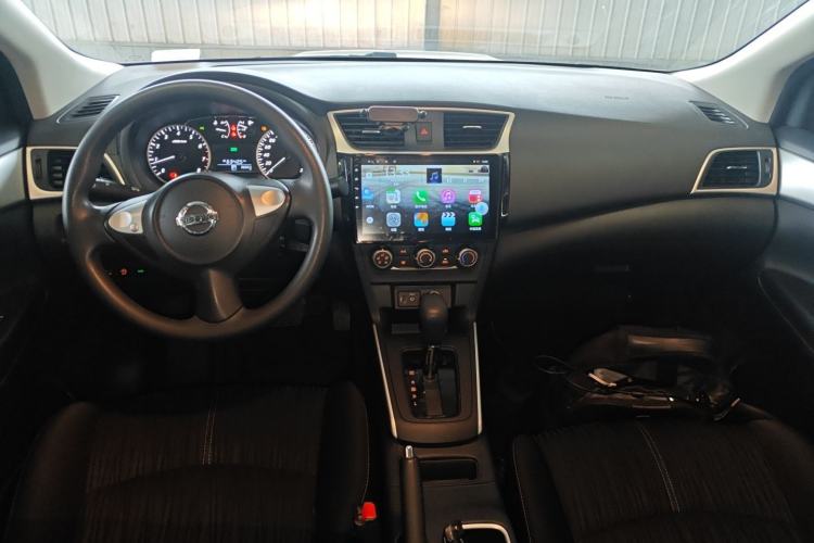 Used Nissan Sylphy 2024 Classic 1.6XE CVT Comfort Edition Center Console