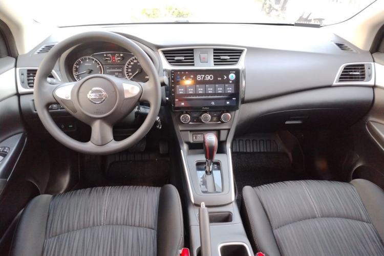 Used Nissan Sylphy 2024 Classic 1.6XE CVT Comfort Edition Center Console