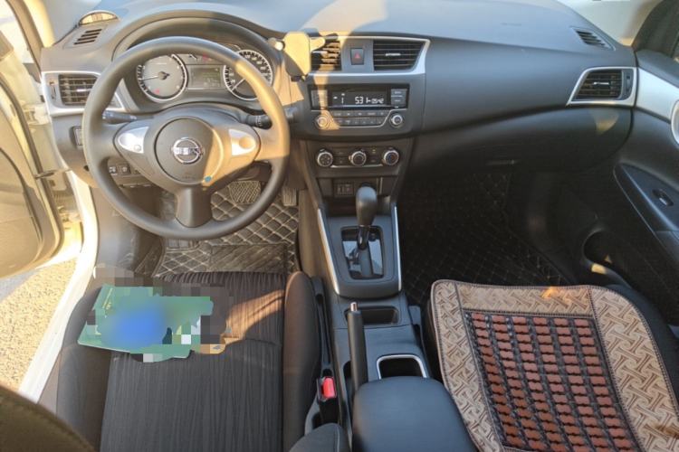 Used Nissan Sylphy 2024 Classic 1.6XE CVT Comfort Edition Center Console