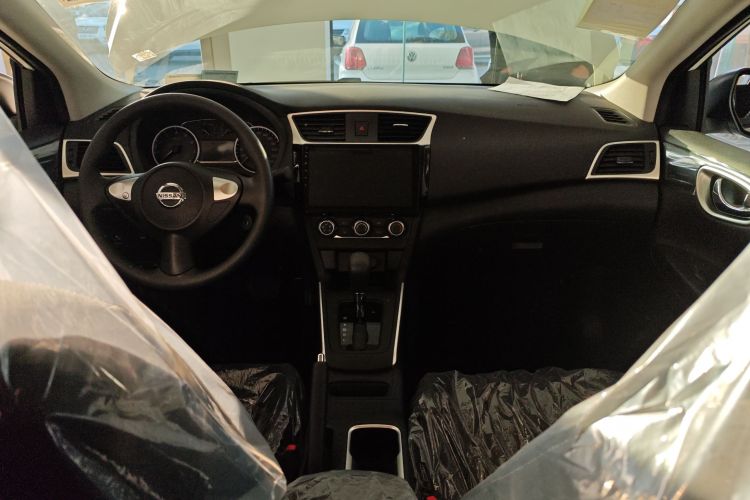 Used Nissan Sylphy 2024 Facelifted Three Classic 1.6XE CVT Comfort Edition Center Console