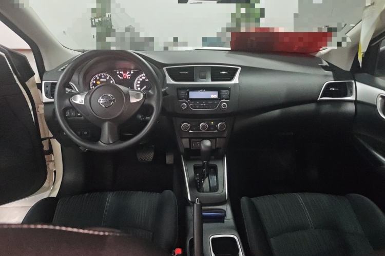 Used Nissan Sylphy 2024 Classic 1.6XE CVT Comfort Edition Center Console