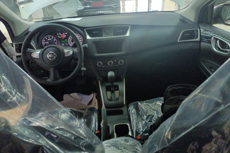 Used Nissan Sylphy 2024 Facelifted Three Classic 1.6XE CVT Comfort Edition Center Console