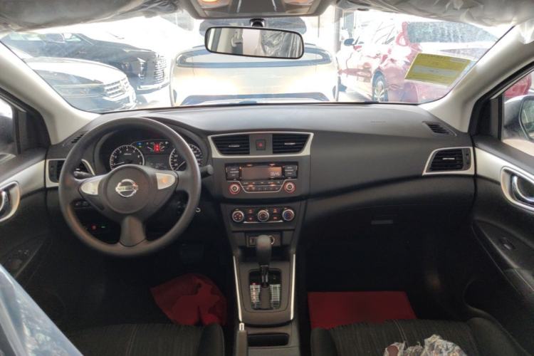 Used Nissan Sylphy 2024 Classic 1.6XE CVT Comfort Edition Center Console