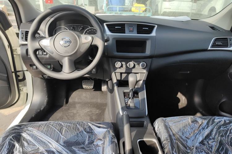 Used Nissan Sylphy 2024 Facelifted Three Classic 1.6XE CVT Comfort Edition Center Console