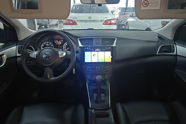 Used Nissan Sylphy 2024 Classic 1.6XE CVT Comfort Edition Center Console