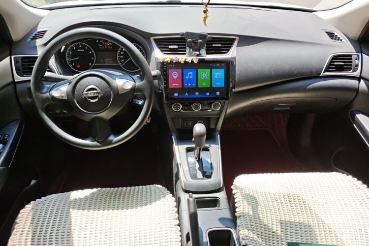 Used Nissan Sylphy 2024 Classic 1.6XE CVT Comfort Edition Center Console