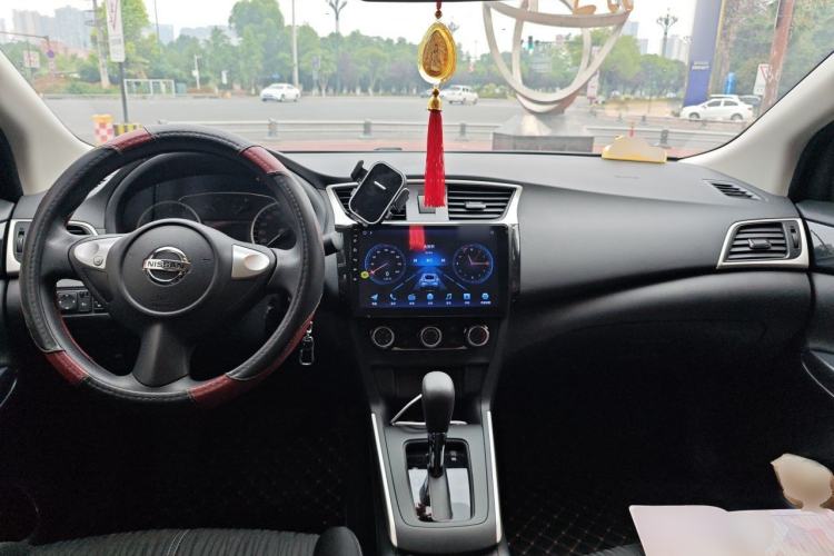 Used Nissan Sylphy 2024 Restyled Version 2 Classic 1.6XE CVT Comfort Edition Center Console