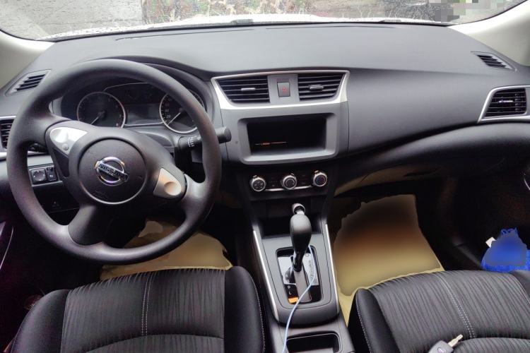 Used Nissan Sylphy 2024 Classic 1.6XE CVT Comfort Edition Center Console