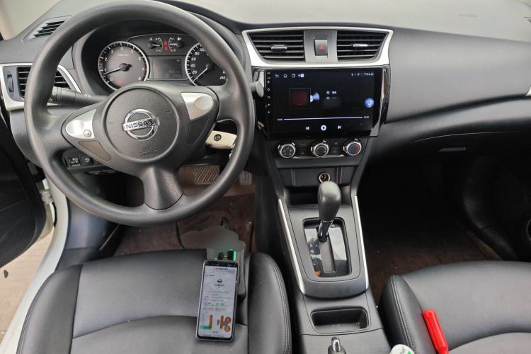 Used Nissan Sylphy 2024 Revised Version Classic 1.6XE CVT Comfort Edition Center Console