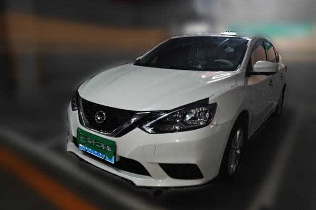 Used Nissan Sylphy 2024 Classic 1.6XE CVT Comfort Edition