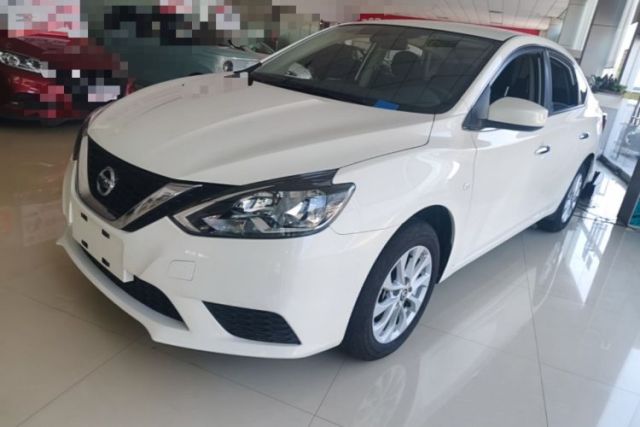 Nissan Sylphy 2024 Revised Version Classic 1.6XE CVT Comfort Edition usado