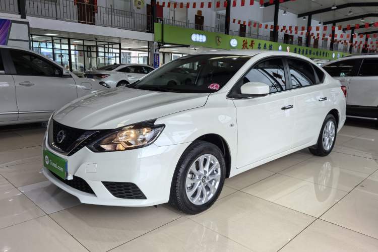 Used Nissan Sylphy 2024 Classic 1.6XE CVT Comfort Edition Guazi used car, China used car export, Used car for sale, Used cars, Cheapest cars for sale