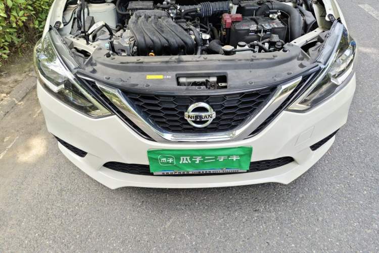 Used Nissan Sylphy 2024 Classic 1.6XE CVT Comfort Edition Engine Bay