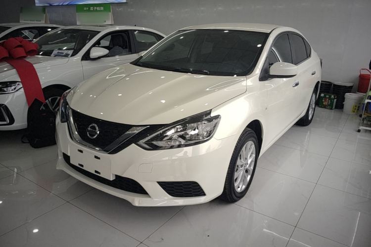 Nissan Sylphy 2024 Facelifted Three Classic 1.6XE CVT Comfort Edition