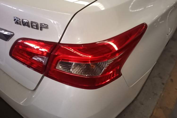 Used Nissan Sylphy 2024 Classic 1.6XE CVT Comfort Edition Exterior 3