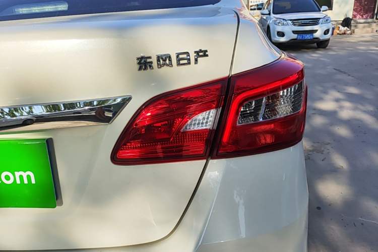 Used Nissan Sylphy 2024 Classic 1.6XE CVT Comfort Edition Exterior 3