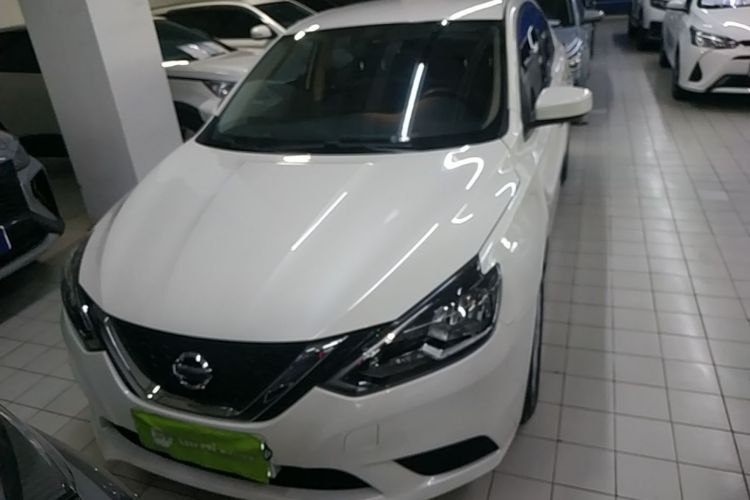 Used Nissan Sylphy 2024 Restyled Version 2 Classic 1.6XE CVT Comfort Edition Front