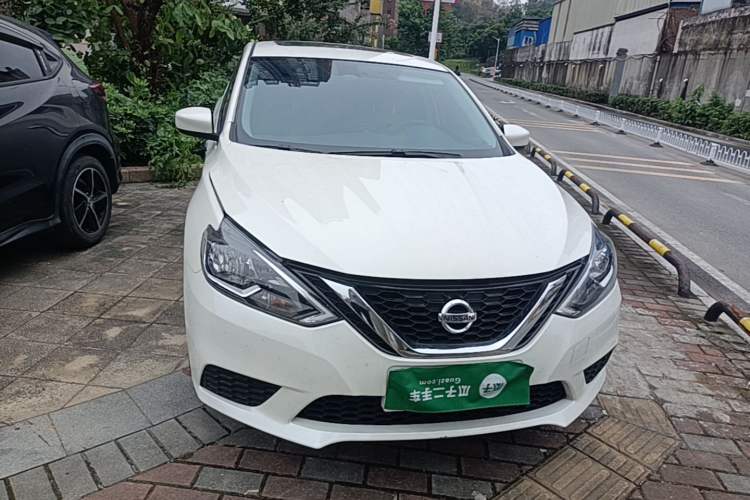 Used Nissan Sylphy 2024 Classic 1.6XL CVT Luxury Edition Front