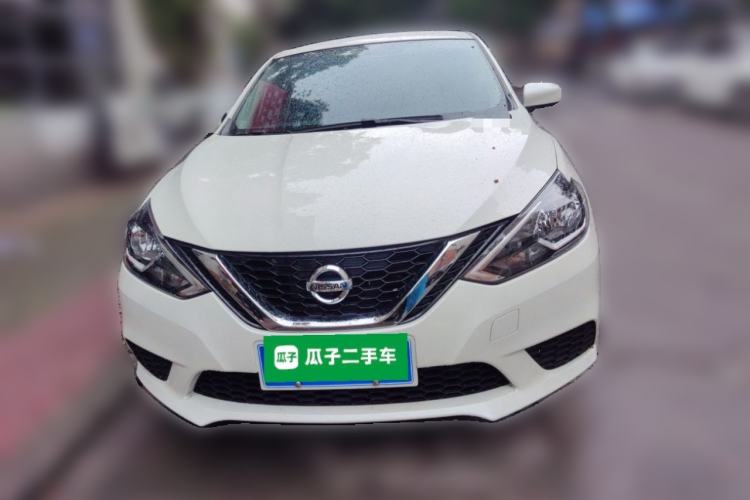 Used Nissan Sylphy 2024 Classic 1.6XE CVT Comfort Edition Front