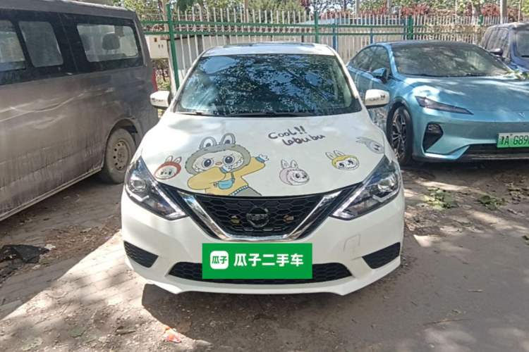 Used Nissan Sylphy 2024 Classic 1.6XV CVT Luxury Edition Front