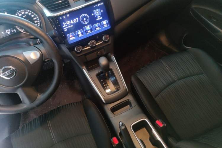 Used Nissan Sylphy 2024 Restyled Version 2 Classic 1.6XE CVT Comfort Edition Gear Lever