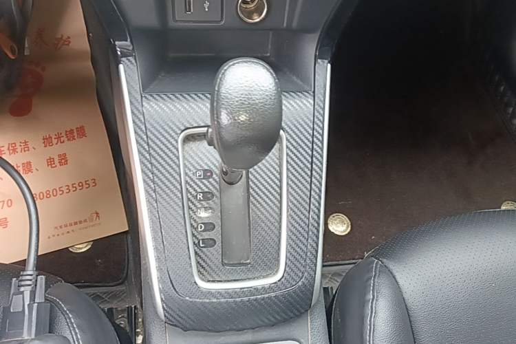 Used Nissan Sylphy 2024 Classic 1.6XL CVT Luxury Edition Gear Lever