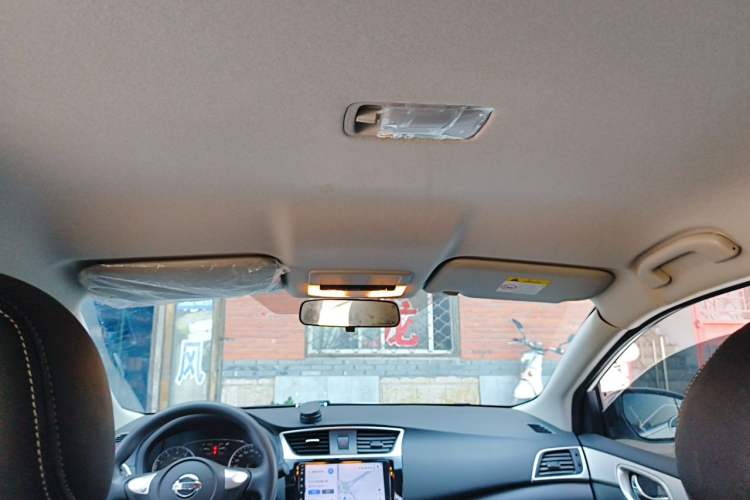 Used Nissan Sylphy 2024 Revised Version Classic 1.6XE CVT Comfort Edition Headliner